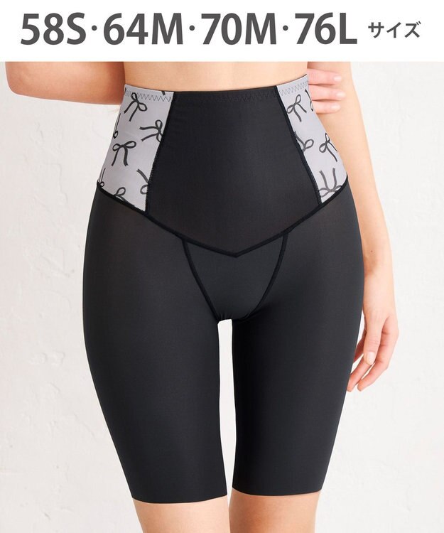 WACOAL ガードル 【肌リフト】 下半身のたるみをリフトアップ スリムなシルエット ロング丈 一枚ばき可能 レディース GRC424 /ワコール ダークブラウン