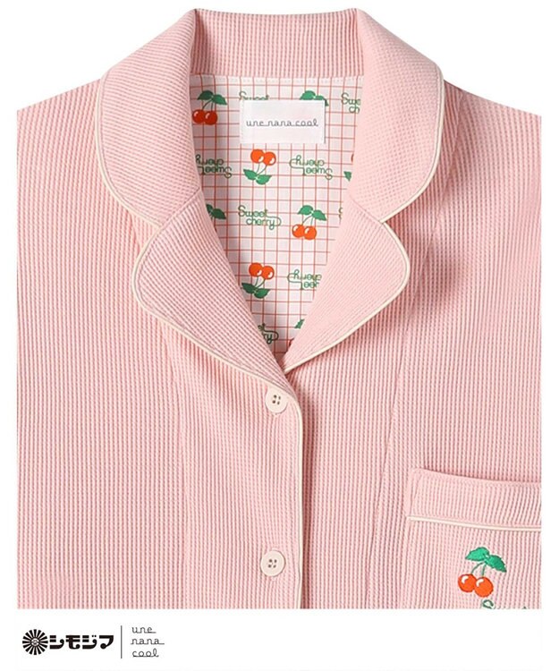 une nana cool MADE WITH シモジマ 【綿100%】開襟ワッフルパジャマ ピンク