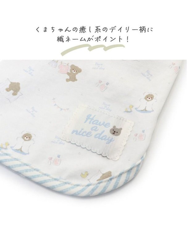 PET PARADISE 犬の服 犬 タンクトップ 【小型犬】 くま デイリー柄 白~オフホワイト