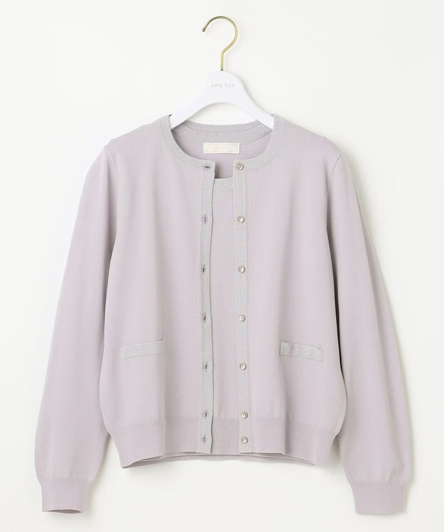 ANY SIS L 【2SET】ラメトリミング ツイン ラベンダー