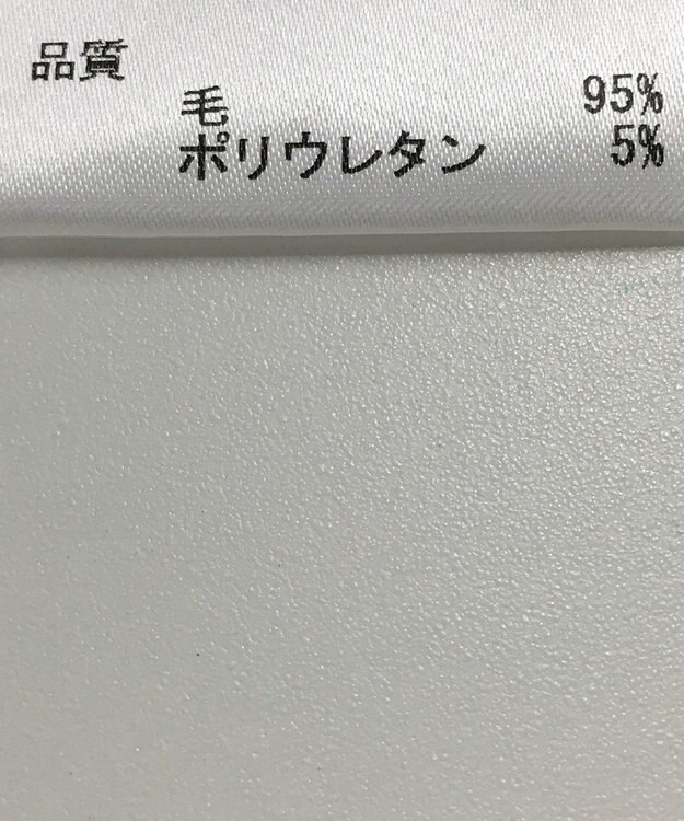 ONWARD Reuse Park 【JOSEPH】パンツ春夏 ブルー