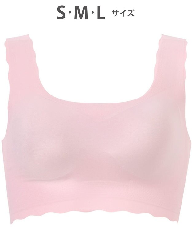 WACOAL 【GOCOCi ゴコチ】 ノンワイヤーブラ ハーフトップ まるでつけていないような着ごこち フラット仕上げ ホックなし CGG535 /ワコール ロマンピンク