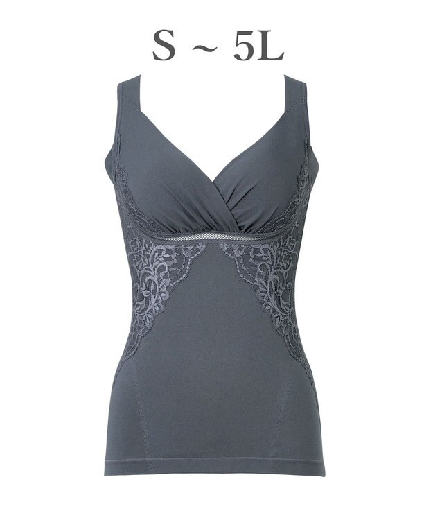 BRADELIS New York 【BRADELIS NewYork peace】綿混キャッチャーカップレースブラキャミ25 ノンワイヤー 補正下着 補整 カップ付き ブラトップ ボディシェイパー ロイヤルグレー