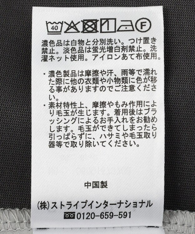 Green Parks バックタックドッキングプルオーバー Gray