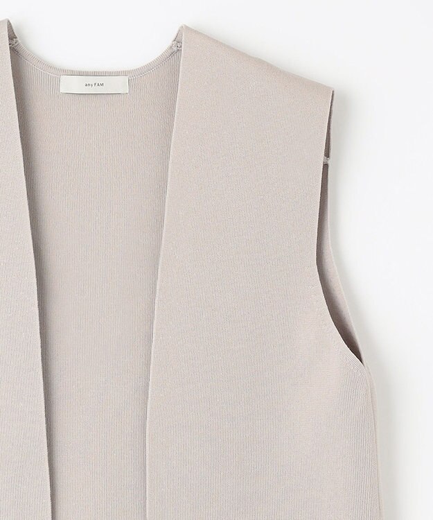 ANY L 【洗濯機可能】スタイルアップ ニットジレ サンドベージュ