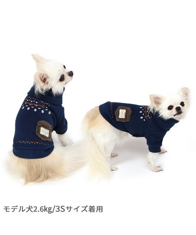 PET PARADISE ペットパラダイス ペティヒートDAN  ハイネックTシャツ 《ノルディック柄》 小型犬 紺（ネイビー・インディゴ）