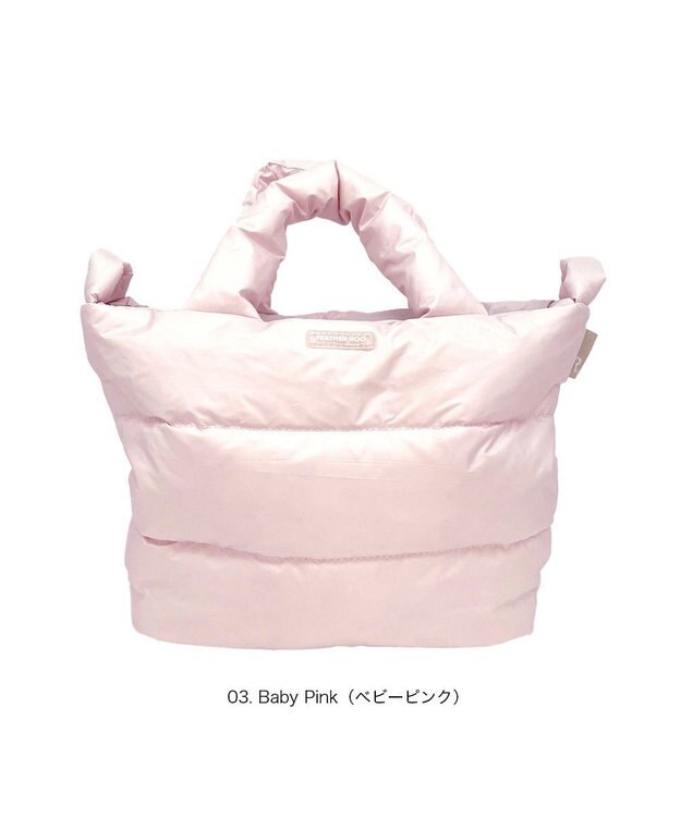 ROOTOTE 3686【弾む軽さフェザールー】FE.デリ.カラーポップ-A 03：ベビーピンク