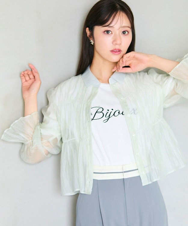 Feroux 【洗える】シャーリング シアーシャツ ライトグリーン系