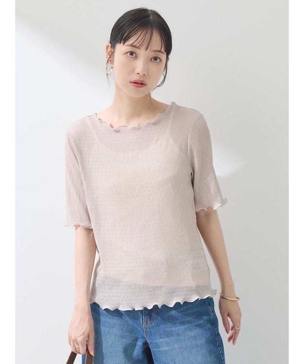 earth music&ecology シアープルオーバー Light Beige