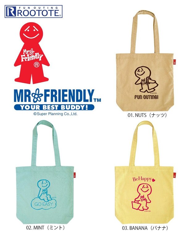 ROOTOTE 6100【直営限定:ミスターフレンドリー】FR.リサイクルコットン.トール 01：ナッツ