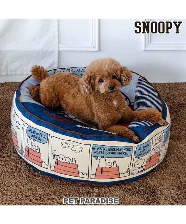 PET PARADISE スヌーピー  クッション  M  (60cm）《８０’ｓ柄》 ８０’Ｓ柄