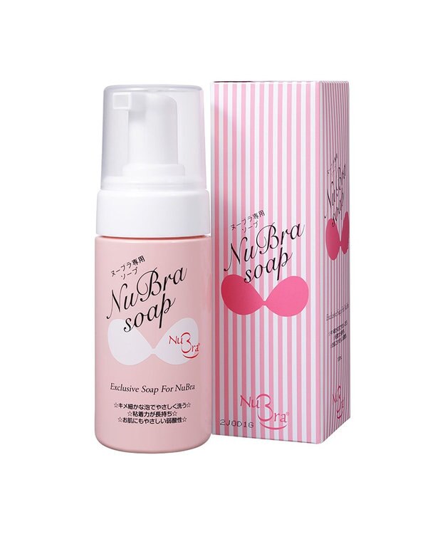 BRADELIS New York 【NuBra / ヌーブラ専用洗剤】 ヌーブラソープ 公式 その他