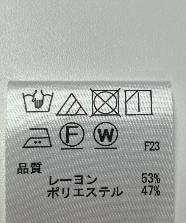 ONWARD Reuse Park 【any FAM】ブラウス春夏 ブラック