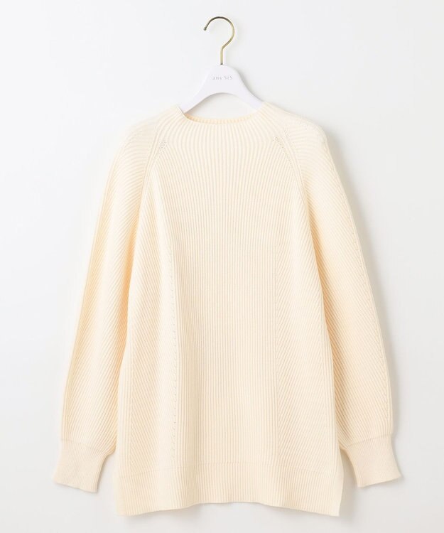 ANY SIS 【洗える・セットアップ可】アンチピリング変形畔 ボトルネック ニット アイボリー