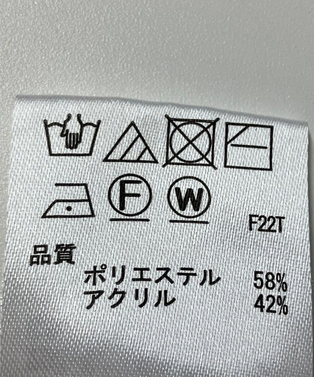 ONWARD Reuse Park 【any SiS】ベスト春夏 ベージュ