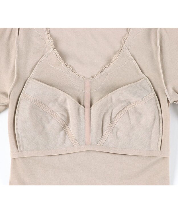 Wing カップ付きあったかインナー オーガニックコットン混(身生地部) ムレにくい 【綿の贅沢 オーガニック】 8分袖 長袖 秋 冬 ET4833 ウイング／ワコール ベージュ