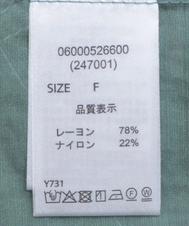 Green Parks ・ＥＬＥＮＣＡＲＥ　ＤＵＥ　カラーステッチシアーＧジャン Green