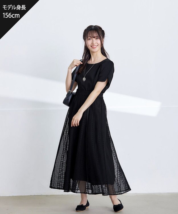 Tiaclasse ラインレーススカート ブラック