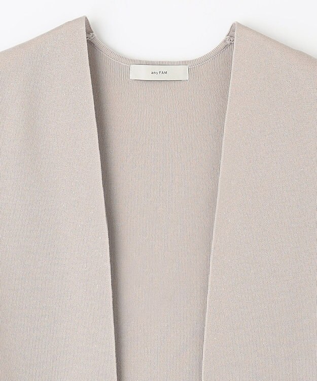 ANY L 【洗濯機可能】スタイルアップ ニットジレ サンドベージュ