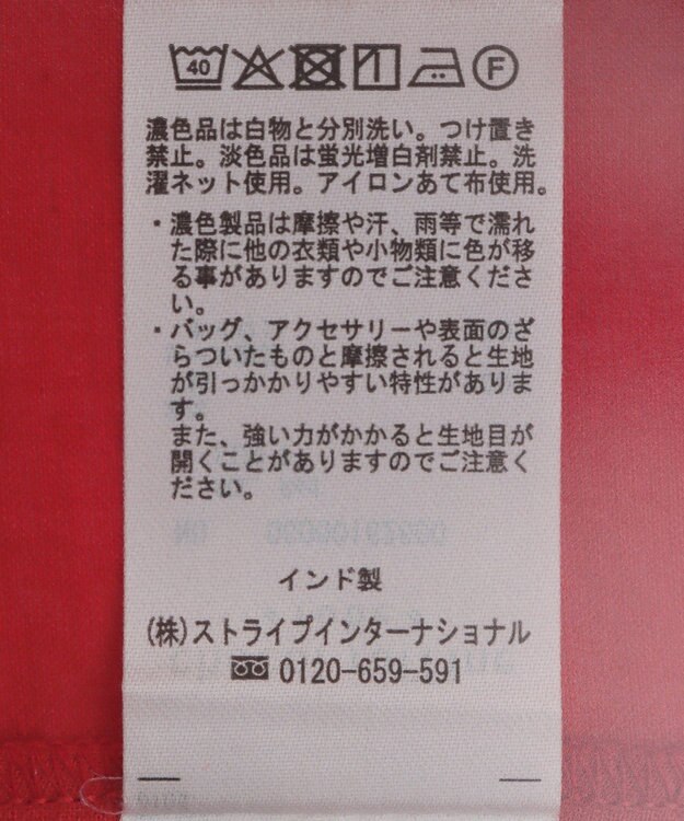 Green Parks Ｉ　ピンタックレースビスチェ Red