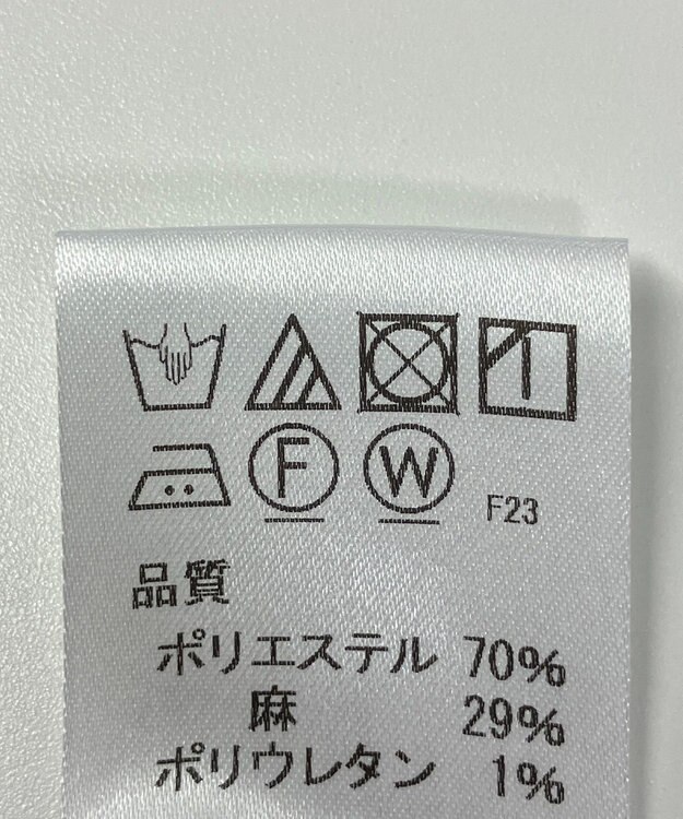 ONWARD Reuse Park 【J.PRESS】スカート春夏 ネイビー