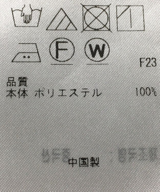 ONWARD Reuse Park 【23区】ワンピース秋冬 ブラック