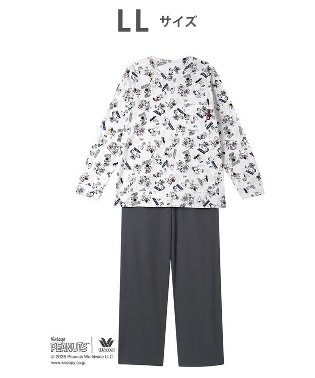 WACOAL ワコール_リラックス＆スリープ パジャマ 長袖 長ズボン 綿100%(本体) PEANUTS スヌーピー レディース FDX554 /ワコール ホワイト