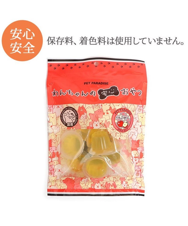 PET PARADISE りんごゼリー 8個入り 0
