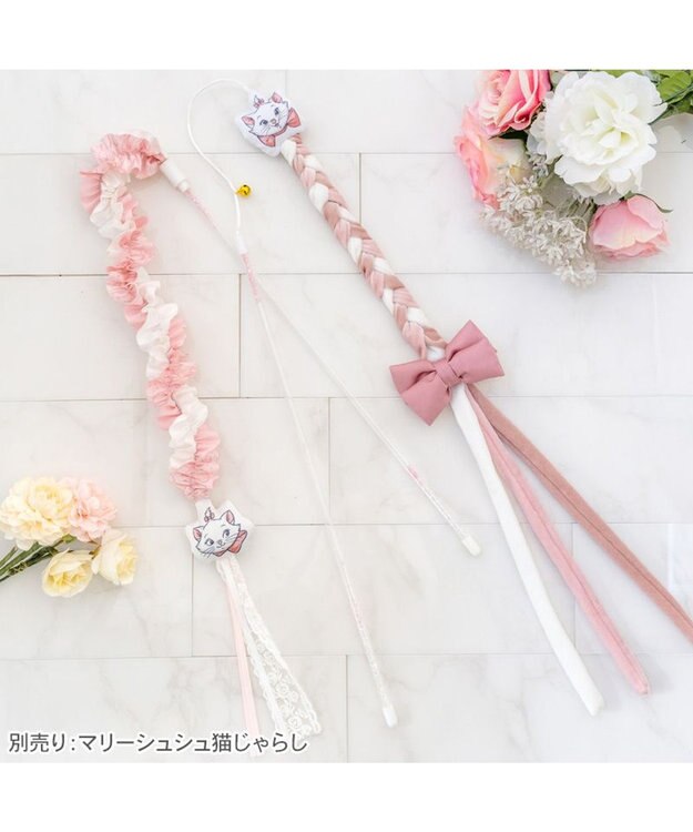 PET PARADISE ディズニー マリー 編み 猫じゃらし ピンク