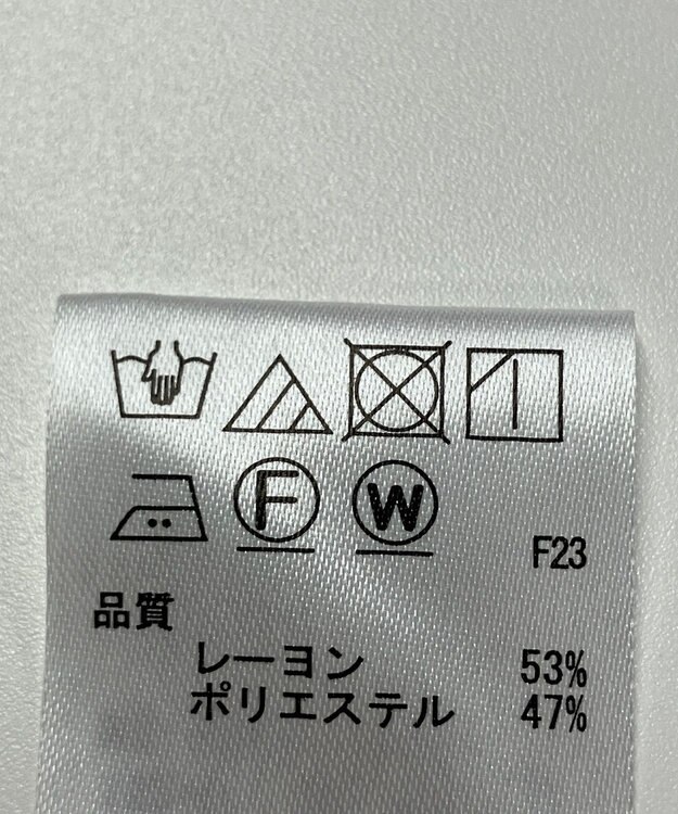 ONWARD Reuse Park 【any FAM】ブラウス春夏 グレー