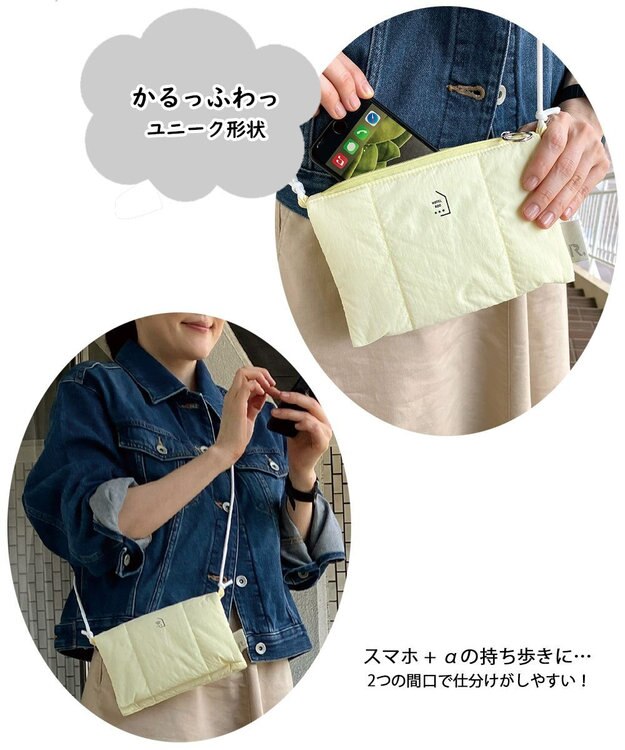 ROOTOTE 1116【ファスナー開閉】EU.サコッシュ.イントリップ-A 04：レモン