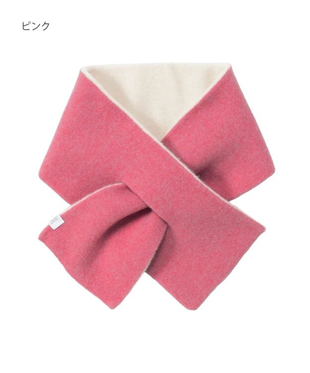 MOONBAT MACKINTOSH PHILOSOPHY(マッキントッシュ フィロソフィー）【ギフトBOX付】ウール100％ リバーシブル ニット マフラー ユニセックス 日本製 ピンク