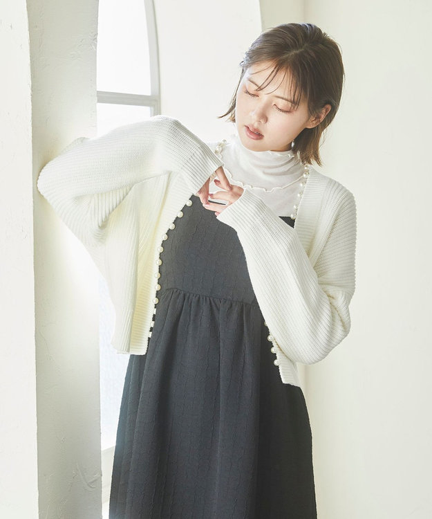 Feroux 【洗える】パール付き カーディガン アイボリー系