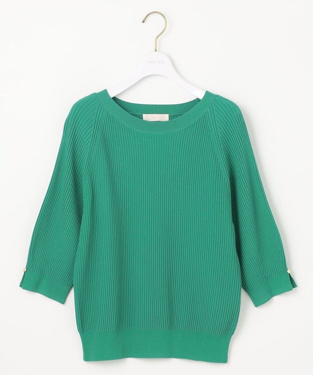 ANY SIS 【UVカット・洗える】コクーンスリーブ プルオーバー グリーン