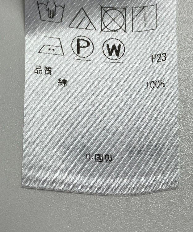 ONWARD Reuse Park 【23区】ブラウス春夏 グレー