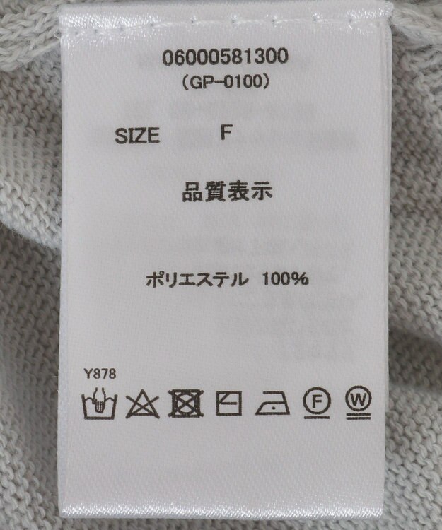 Green Parks ・ｓｗｉｎｇ　ｂｙ　ハート柄クルーニット Black