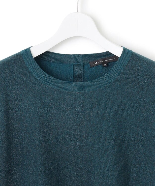 23区 L 【洗える/吊り干しOK】ヴィスコースストレッチ ドルマンスリーブ ラメ ニット ピーコックグリーン系