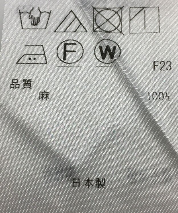 ONWARD Reuse Park 【自由区】ブラウス春夏 ネイビー