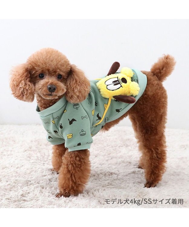 PET PARADISE ディズニー プルート トレーナー 《ポーチ付き》 小型犬 グリーン