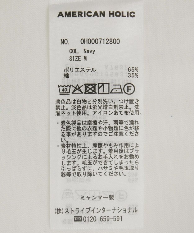 AMERICAN HOLIC 【2点SET】Tシャツ+キャミワンピース Black