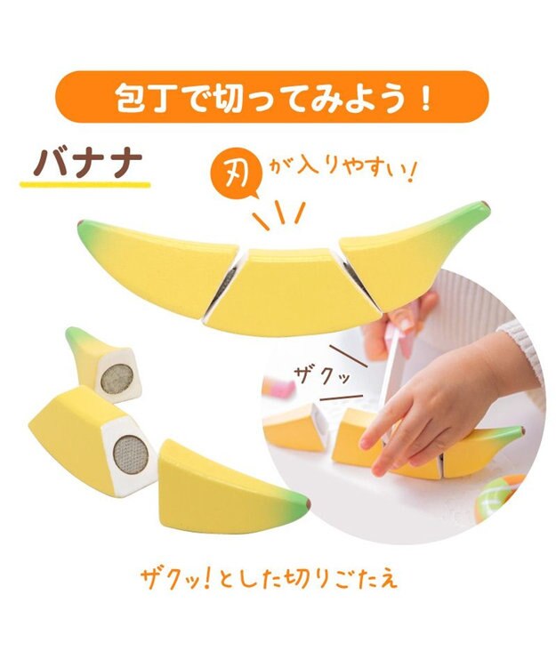 Mother garden マザーガーデン 野いちご スウィートカフェリボン ピンク