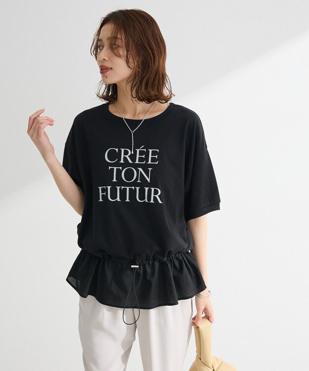 Green Parks ウエストドロストドッキングロゴプルオーバー Gray Mixture