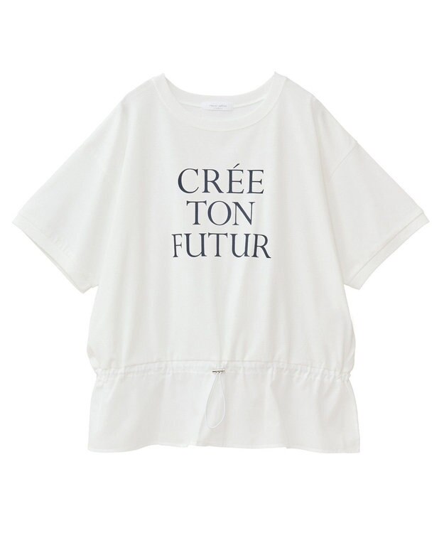 Green Parks ウエストドロストドッキングロゴプルオーバー Gray Mixture