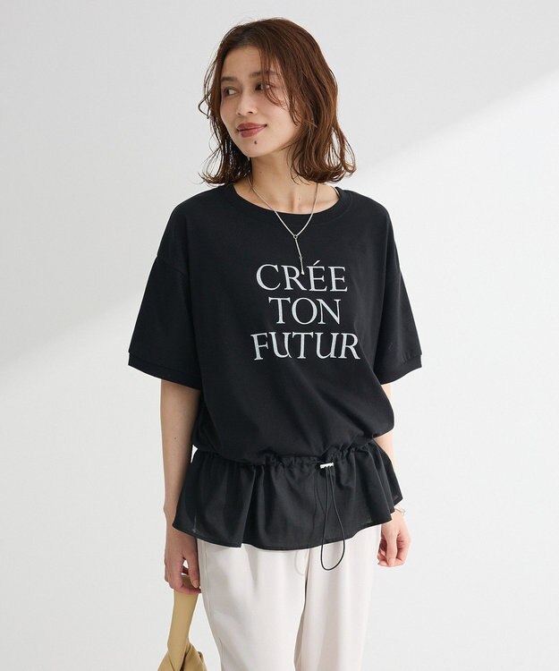 Green Parks ウエストドロストドッキングロゴプルオーバー Gray Mixture