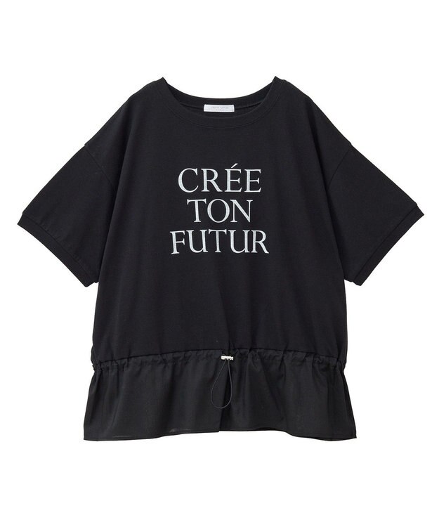 Green Parks ウエストドロストドッキングロゴプルオーバー Gray Mixture