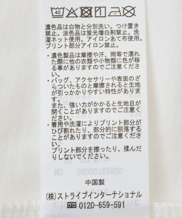 Green Parks ウエストドロストドッキングロゴプルオーバー Gray Mixture