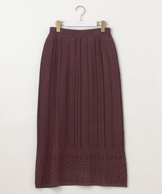 ANY SIS 【2点セット】ニット セットアップ ブラウン