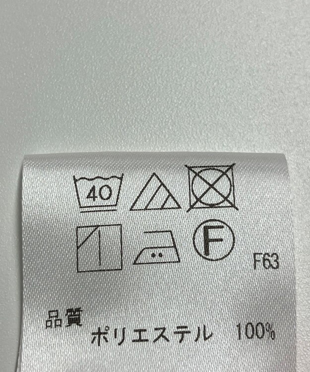 ONWARD Reuse Park 【UNFILO】パンツ春夏 ピンク