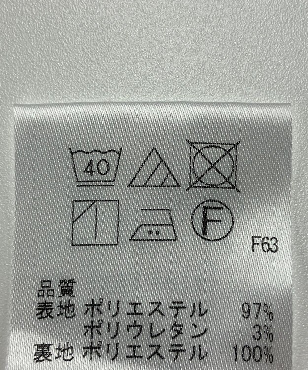 ONWARD Reuse Park 【uncrave】パンツ春夏 ピンク