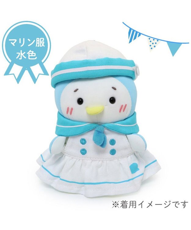 Mother garden しろたん ついてきちゃうマスコット用 着せ替え服  《マリン服 水色》 単品 マリン服 水色